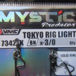Les montures Tokyo Rig Light 7302 TK de VMC