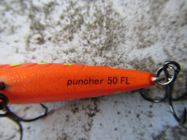 Puncher 50 FL (6)