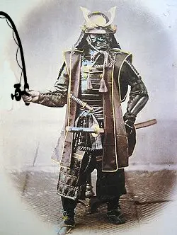 samourai-pecheur